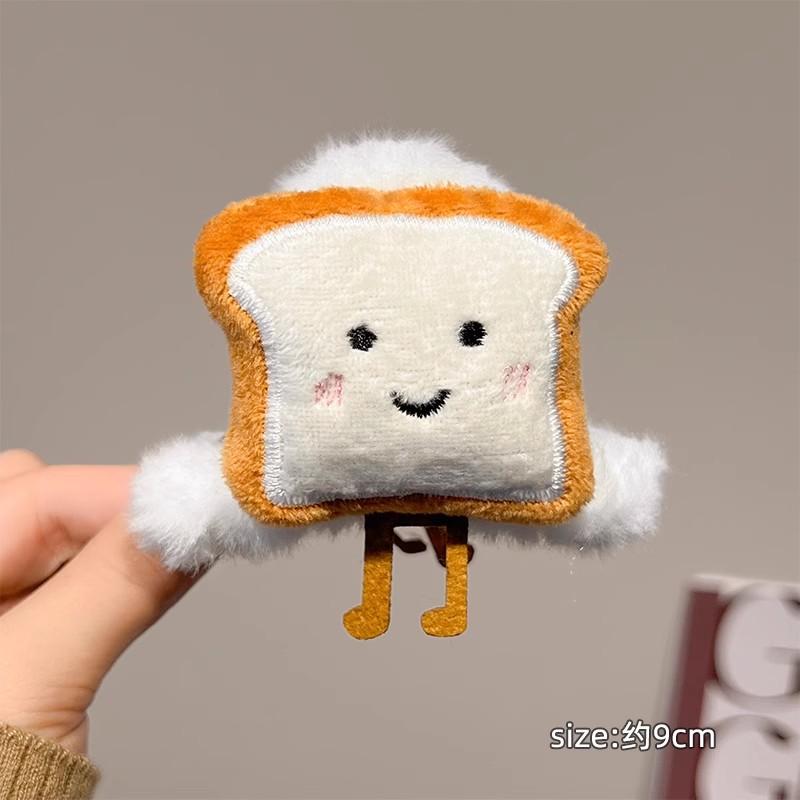 Toast Rice Vegetable Roll Cute Hairpin Women Autumn Winter New Style Back Head Plush Grab Clip Pan Hair Large Shark
Toast Rice Vegetable Roll Cute Hairpin Women Autumn Winter New Style Back Head Plush Grab Clip Pan Hair Large Shark