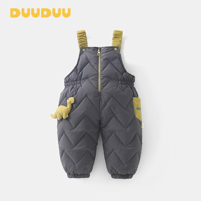 DUUDU 2025 Children s Down Jacket & Pants Set: Autumn/Winter, Thickened, Unisex, Toddler Overalls Size 80 (57.9g)
DUUDU 2025 Children s Down Jacket & Pants Set: Autumn/Winter, Thickened, Unisex, Toddler Overalls Size 80 (57.9g)