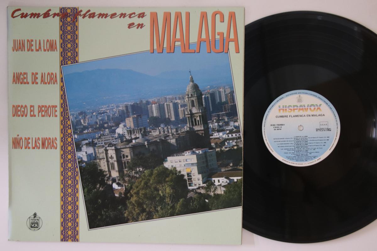 LP Record VARIOUS - Cumbre Flamenca En Malaga 5307904881 HISPAVOX 1988 Spain Latin Used
LP Record VARIOUS - Cumbre Flamenca En Malaga 5307904881 HISPAVOX 1988 Spain Latin Used