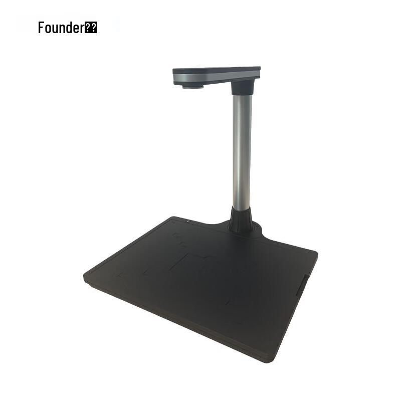 Founder V1025 Document Scanner CN plug (adapter included) A4
Founder V1025 Document Scanner CN plug (adapter included) A4