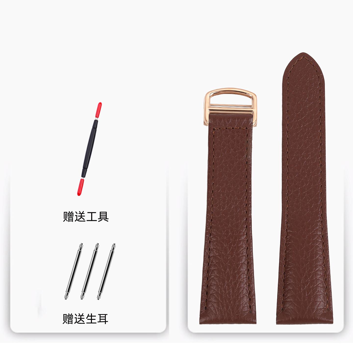 Мягкий ремешок для часов из коровьей кожи с рисунком личи для часов Cartier серии DRIVE DE WSNM0008 WSNM0005 WSNM0009 20 мм 22 мм 17mm-width
Мягкий ремешок для часов из коровьей кожи с рисунком личи для часов Cartier серии DRIVE DE WSNM0008 WSNM0005 WSNM0009 20 мм 22 мм 17mm-width