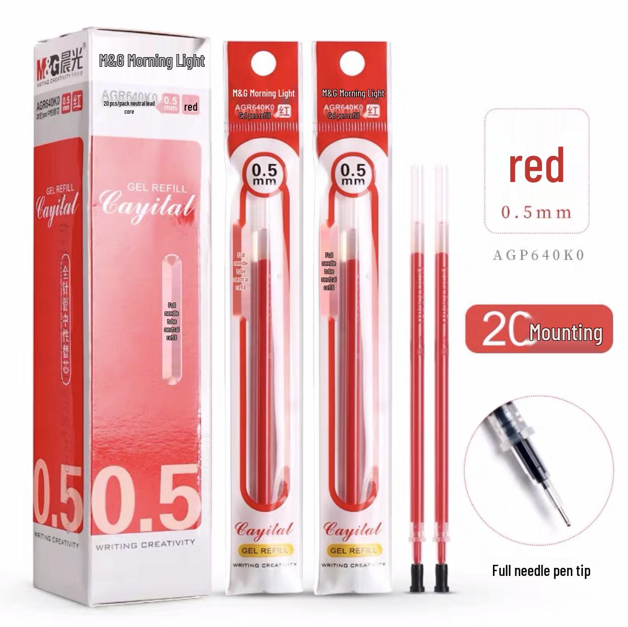 Morning Light Water-Based Black and Red Pen Refill - Needle Tip 1 piece
Morning Light Water-Based Black and Red Pen Refill - Needle Tip 1 piece