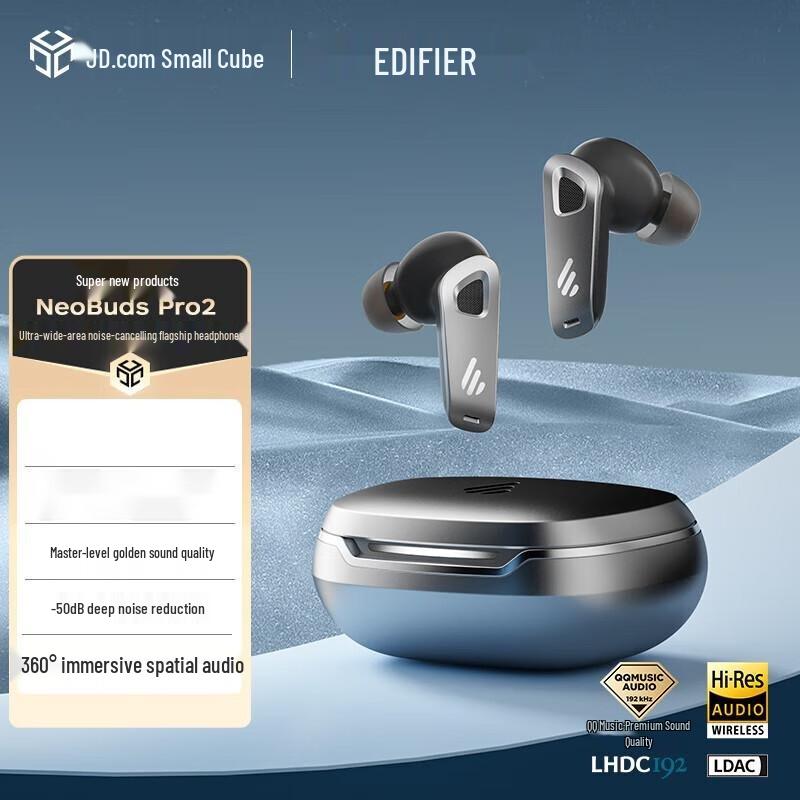 Edifier NeoBuds Pro2 Noise Cancelling Earbuds
Edifier NeoBuds Pro2 Noise Cancelling Earbuds