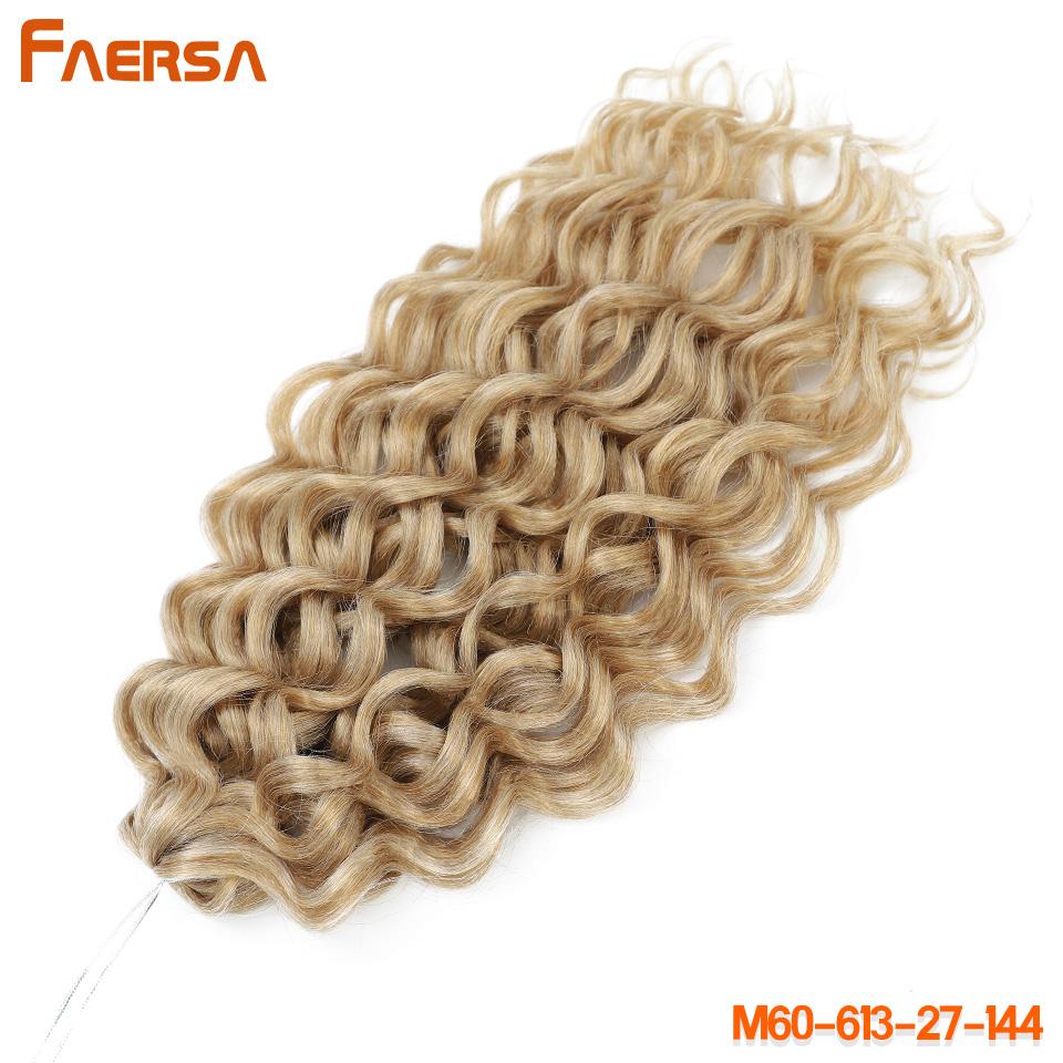 Океанская волна, плетение волос, вязанные крючком косы, синтетические волосы, афро-завитки, Гавайи, омбре, вьющаяся блондинка, коса с водной волной для женщин 24 Inch
Океанская волна, плетение волос, вязанные крючком косы, синтетические волосы, афро-завитки, Гавайи, омбре, вьющаяся блондинка, коса с водной волной для женщин 24 Inch