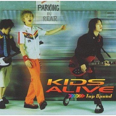 CD KIDS ALIVE - Top Speed CTCR40071PROMO Cutting Edge, M 2001 Japan Obi Rock Used
CD KIDS ALIVE - Top Speed CTCR40071PROMO Cutting Edge, M 2001 Japan Obi Rock Used
