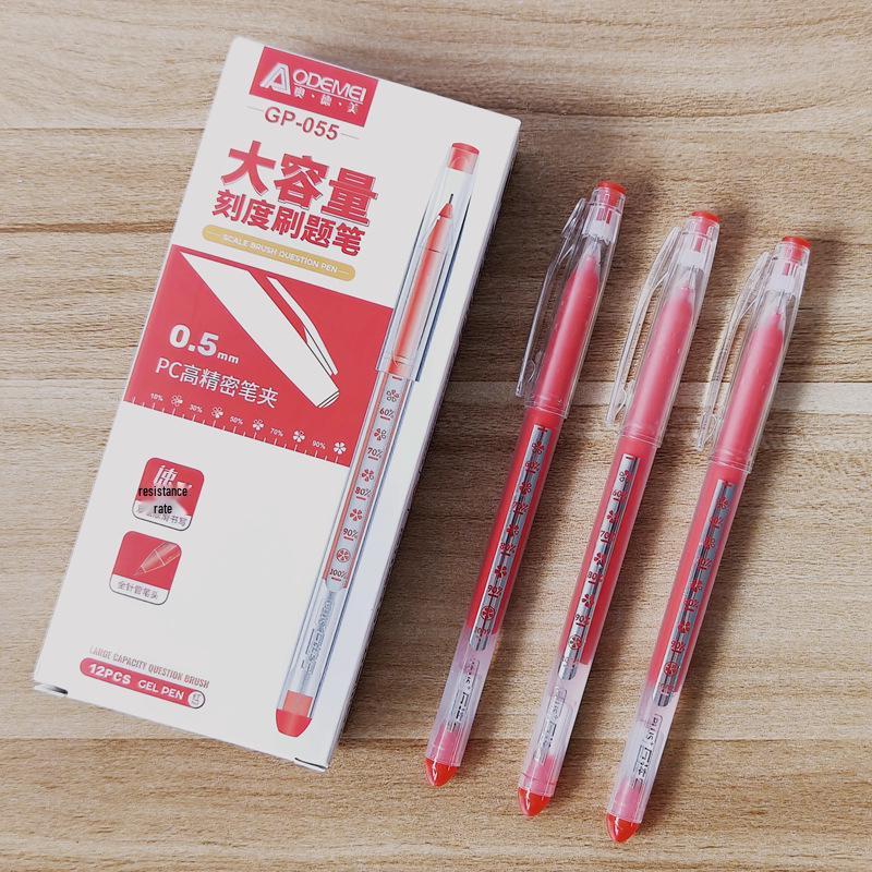12-Pack Student Homework Needle Tip Pens, 0.5mm, Black/Blue/Red 12 Pcs Box
12-Pack Student Homework Needle Tip Pens, 0.5mm, Black/Blue/Red 12 Pcs Box