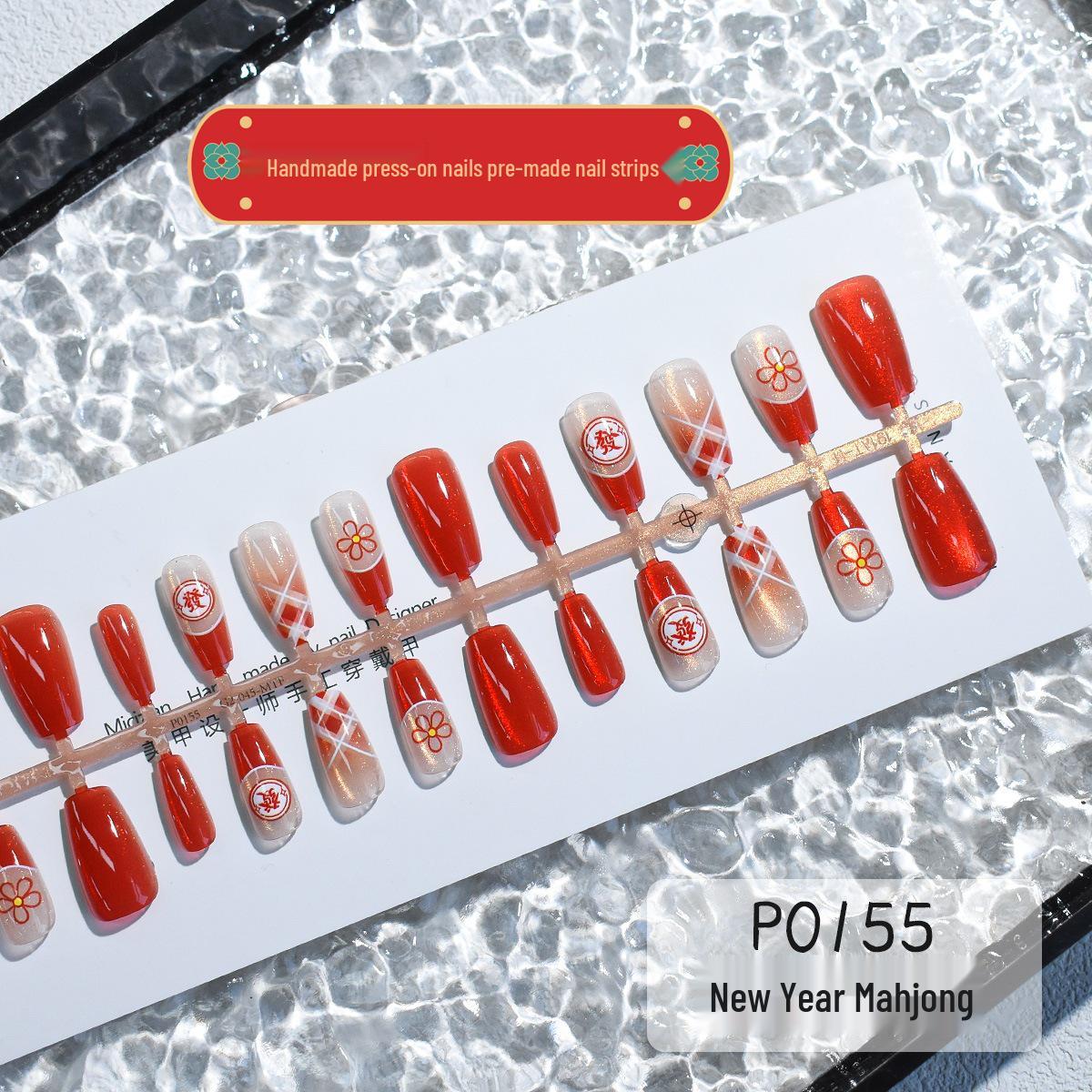 Nail Art Mahjong Cat Eye False Nails with Plaid Flowers - New Year Fortune Collection
Nail Art Mahjong Cat Eye False Nails with Plaid Flowers - New Year Fortune Collection