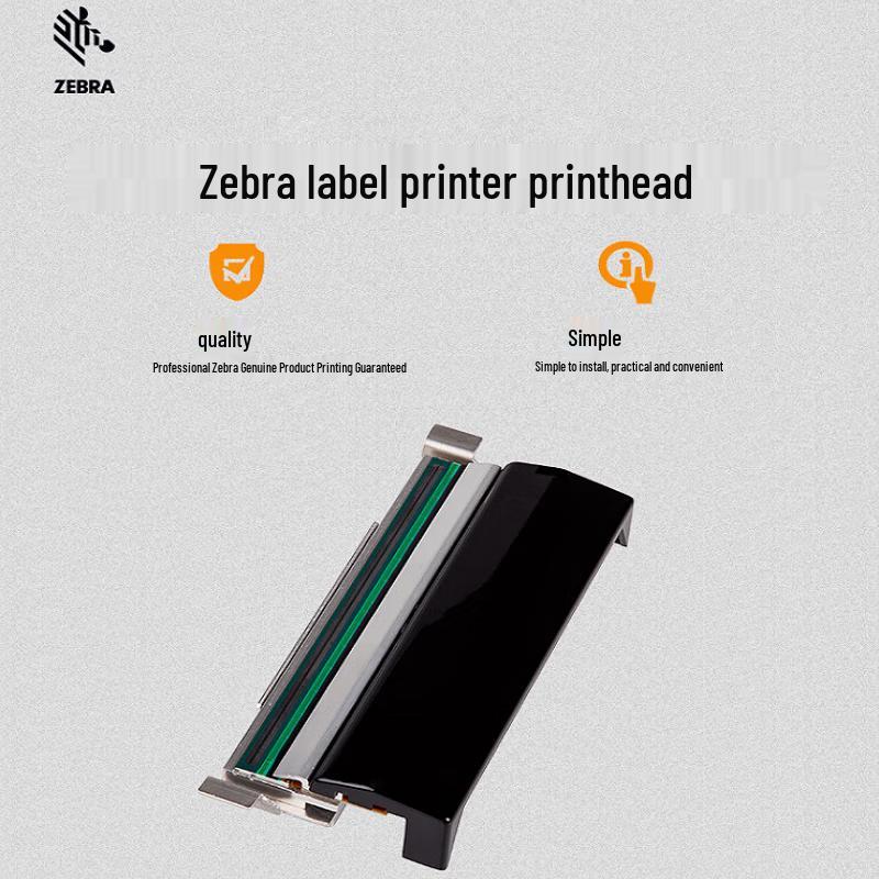 Zebra ZT410/ZT411 Series Printhead CN plug (adapter included)
Zebra ZT410/ZT411 Series Printhead CN plug (adapter included)