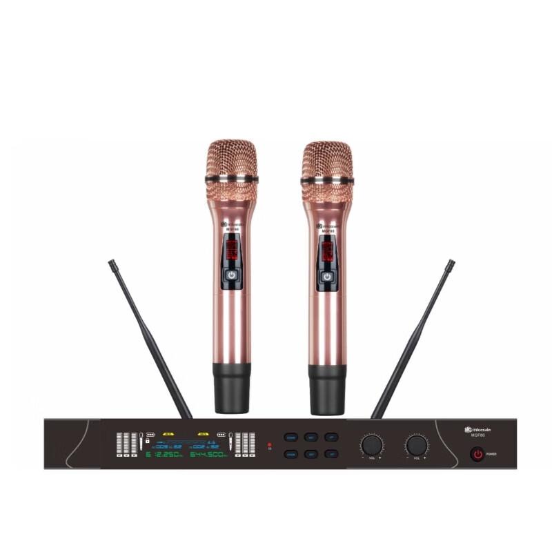 Micgrain MGF80 Dual KTV Wireless Microphone System (CN version)
Micgrain MGF80 Dual KTV Wireless Microphone System (CN version)