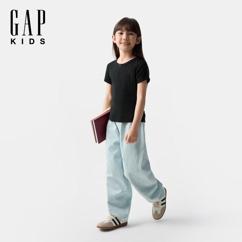 Gap Girls 2025 Spring Ribbed Short-Sleeve T-shirt XL
Gap Girls 2025 Spring Ribbed Short-Sleeve T-shirt XL