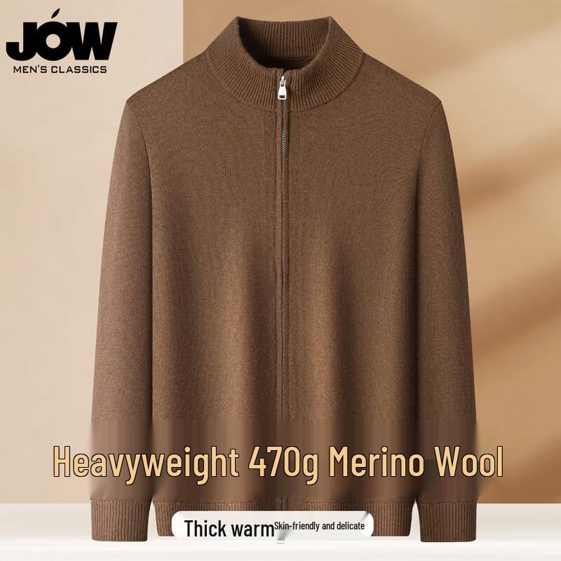 JOW Мужской классический утолщенный кардиган на молнии из чистой шерсти L
JOW Мужской классический утолщенный кардиган на молнии из чистой шерсти L