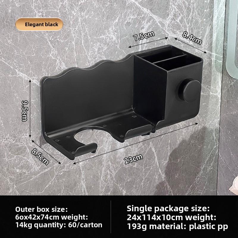 No Drilling Wall-Mounted Hair Dryer Holder, Ins Style Bathroom Organizer with Multi-Compartment, Fits Most Dryers 23*9.5*8.5cm
No Drilling Wall-Mounted Hair Dryer Holder, Ins Style Bathroom Organizer with Multi-Compartment, Fits Most Dryers 23*9.5*8.5cm
