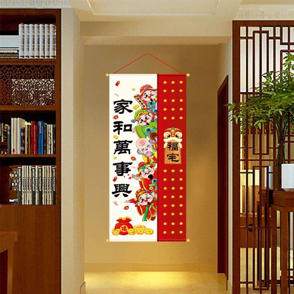 Reusable Spring Festival Pendant Creative New Year Ornaments Hanging Ornaments Wall Style 4
Reusable Spring Festival Pendant Creative New Year Ornaments Hanging Ornaments Wall Style 4