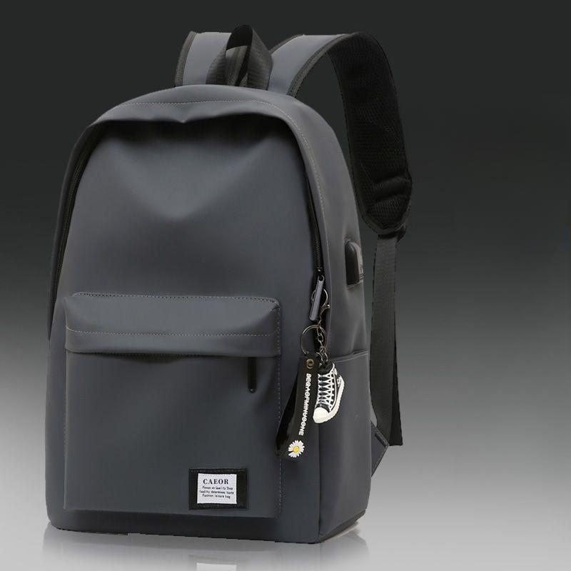 Waterproof Men s Backpack - Korean Trendy Design Large Capacity with Multi-pocket Casual Travel Bag Lightweight Durable Bag 45 31 15
Waterproof Men s Backpack - Korean Trendy Design Large Capacity with Multi-pocket Casual Travel Bag Lightweight Durable Bag 45 31 15