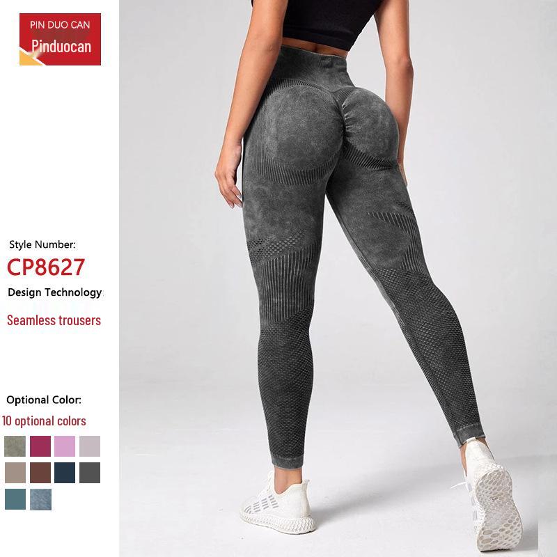 New Style Seamless High-Waisted Hip-Lifting Yoga Pants - Women s Hollow-Out Sports Fitness Leggings Medium
New Style Seamless High-Waisted Hip-Lifting Yoga Pants - Women s Hollow-Out Sports Fitness Leggings Medium