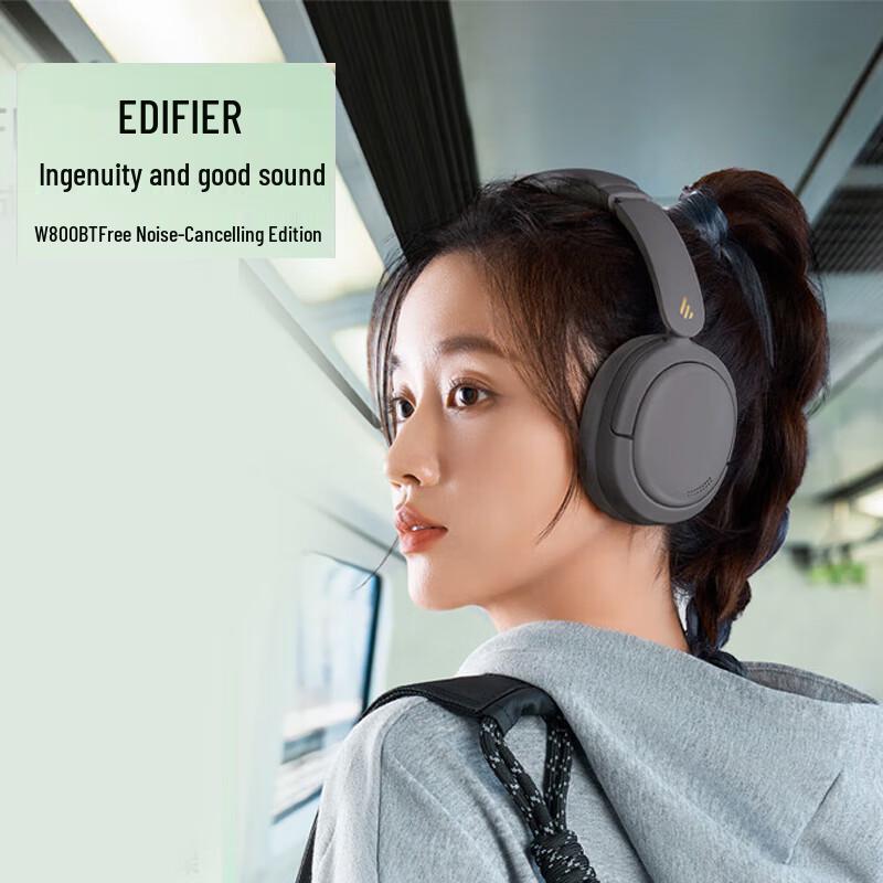Edifier W800BT Free ANC Bluetooth Headphones
Edifier W800BT Free ANC Bluetooth Headphones