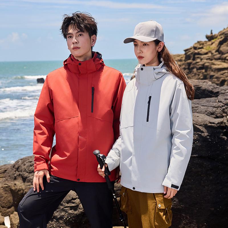 90 Down 3-in-1 Windproof & Waterproof Detachable Outdoor Warm Jacket with Custom Logo M чёрный
90 Down 3-in-1 Windproof & Waterproof Detachable Outdoor Warm Jacket with Custom Logo M чёрный