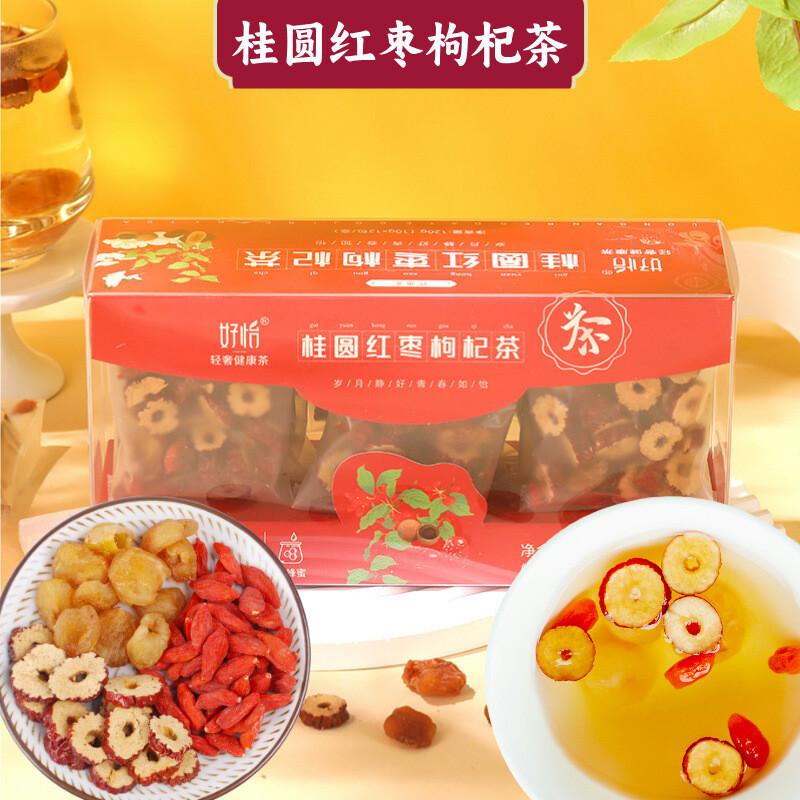 Подарочный набор травяного чая - Роза Имбирь Финик Жимолость Чайные пакетики 120г Люкс Longan red dates wolfberry tea