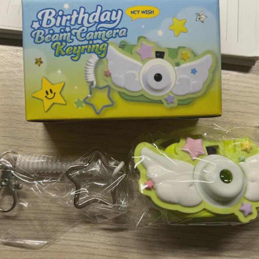 Wish Mega Camera Keyring Beam Camera Nct
Wish Mega Camera Keyring Beam Camera Nct