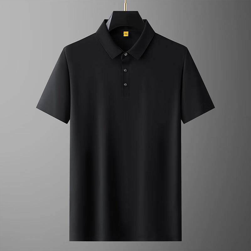 Dibenze Men s Plus Size Cooling Mulberry Silk Polo Shirt 8XL
Dibenze Men s Plus Size Cooling Mulberry Silk Polo Shirt 8XL
