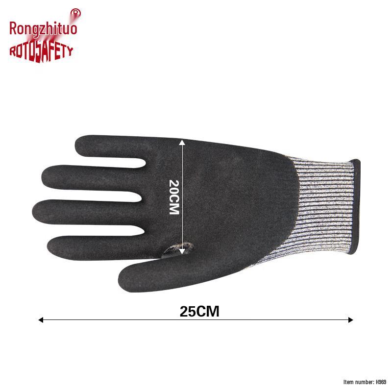 Rongzhituo H969 Nitrile Coated Cut-Resistant Work Gloves
Rongzhituo H969 Nitrile Coated Cut-Resistant Work Gloves