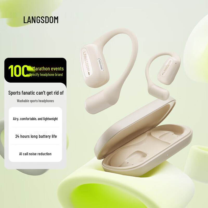 Lanston AirFit Open-Ear Bone Conduction Sports Bluetooth Earphones
Lanston AirFit Open-Ear Bone Conduction Sports Bluetooth Earphones