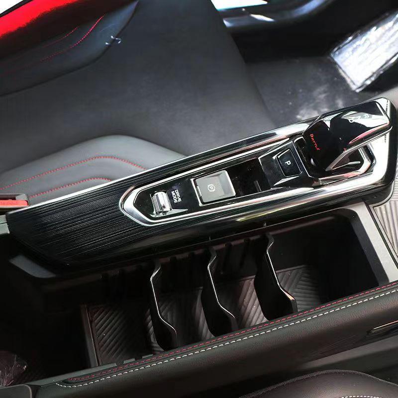For Geely Coolray Stainless Steel Central Gearbox Gear Garnish Cover Frame Trims Car Interior Styling Accessories 2024 чорний
For Geely Coolray Stainless Steel Central Gearbox Gear Garnish Cover Frame Trims Car Interior Styling Accessories 2024 чорний