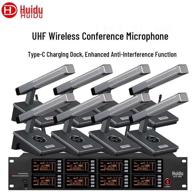 HuiDu Professional Wireless Audio Systems (CN version)
HuiDu Professional Wireless Audio Systems (CN version)
