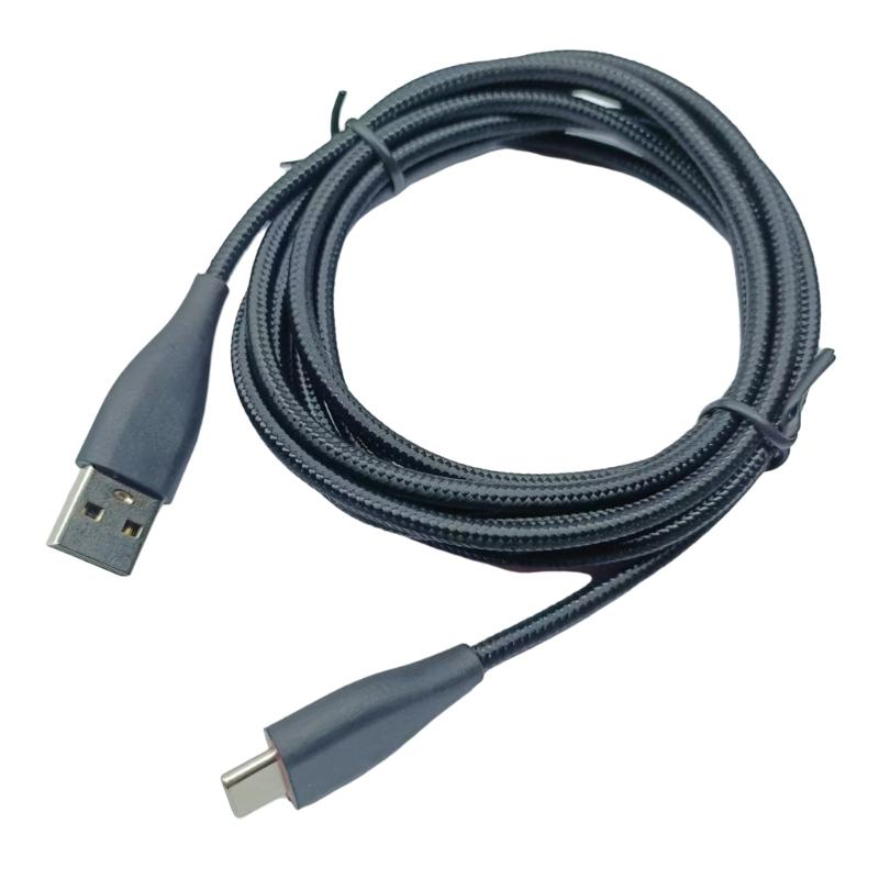 Довговічність USB-кабелю для навушників MMX150, USB-подовжувач, що забезпечує легке підключення до комп ютерів та ігрових пристроїв чорний
Довговічність USB-кабелю для навушників MMX150, USB-подовжувач, що забезпечує легке підключення до комп ютерів та ігрових пристроїв чорний