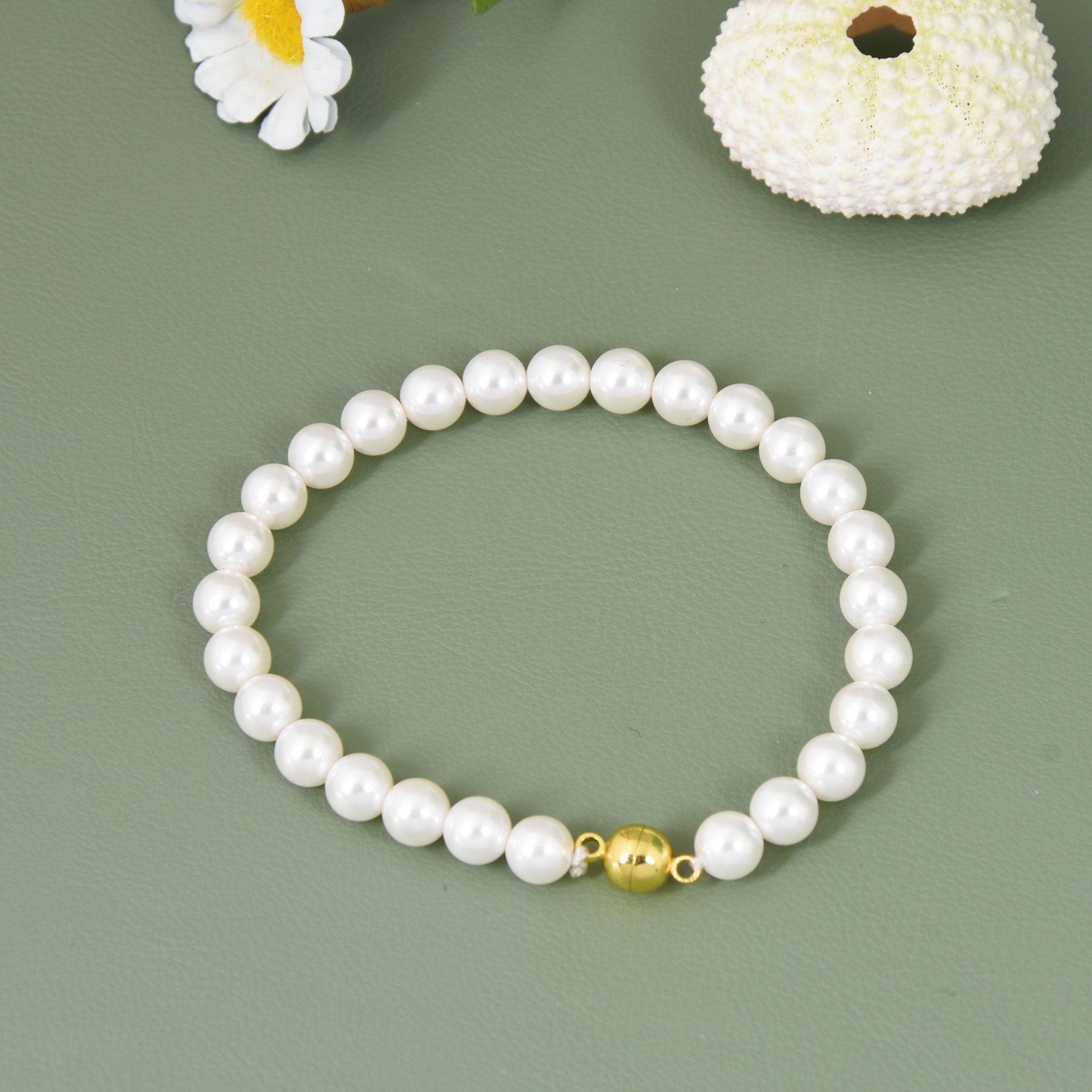 Высококлассный браслет из жемчуга Sika и 18-каратного золота, австралийский белый стиль сладкого картофеля, цепочка для DIY 18K Gold
Высококлассный браслет из жемчуга Sika и 18-каратного золота, австралийский белый стиль сладкого картофеля, цепочка для DIY 18K Gold