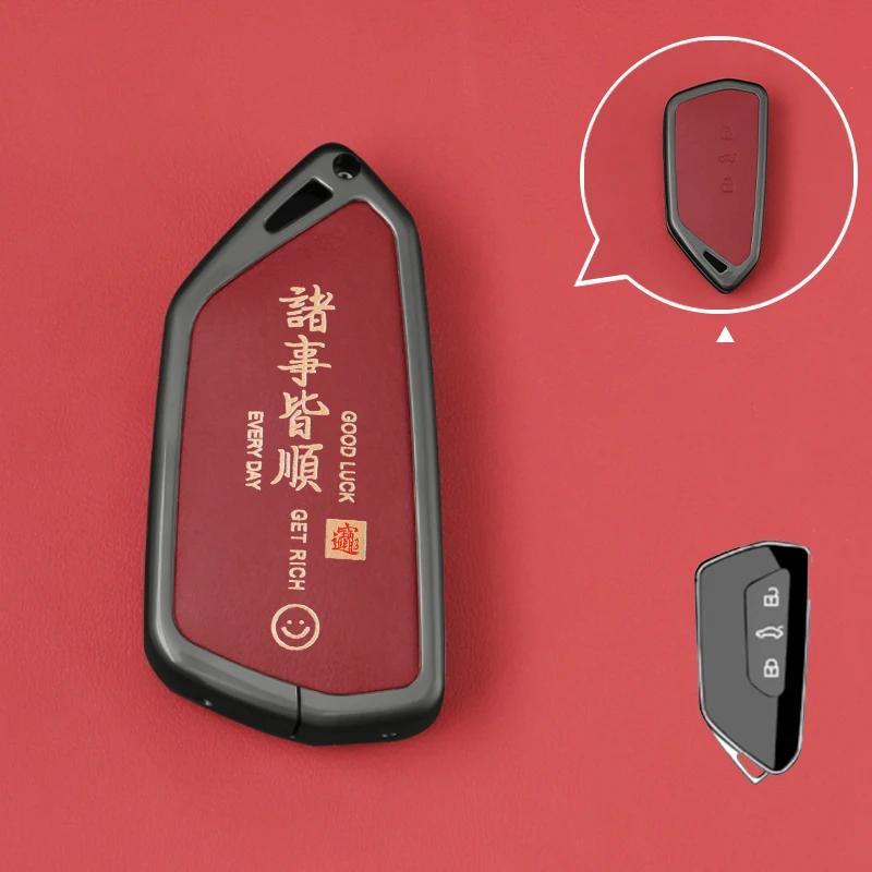Styling Mouldings Zinc Alloy Car Key Case For VW Volkseagen Golf 8 MK8 ID.3 ID.4 Cupra Skoda Octavia A8 SEAT Leon MK4 2020 2021
Styling Mouldings Zinc Alloy Car Key Case For VW Volkseagen Golf 8 MK8 ID.3 ID.4 Cupra Skoda Octavia A8 SEAT Leon MK4 2020 2021