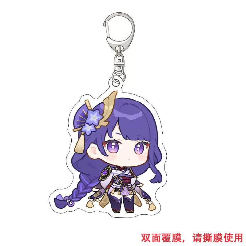 Genshin Impact Surrounding акриловый брелок подвеска Q версия Mandrill 77 Cloud Naxi Da Pimeng школьная сумка двухсторонний кулон
Genshin Impact Surrounding акриловый брелок подвеска Q версия Mandrill 77 Cloud Naxi Da Pimeng школьная сумка двухсторонний кулон