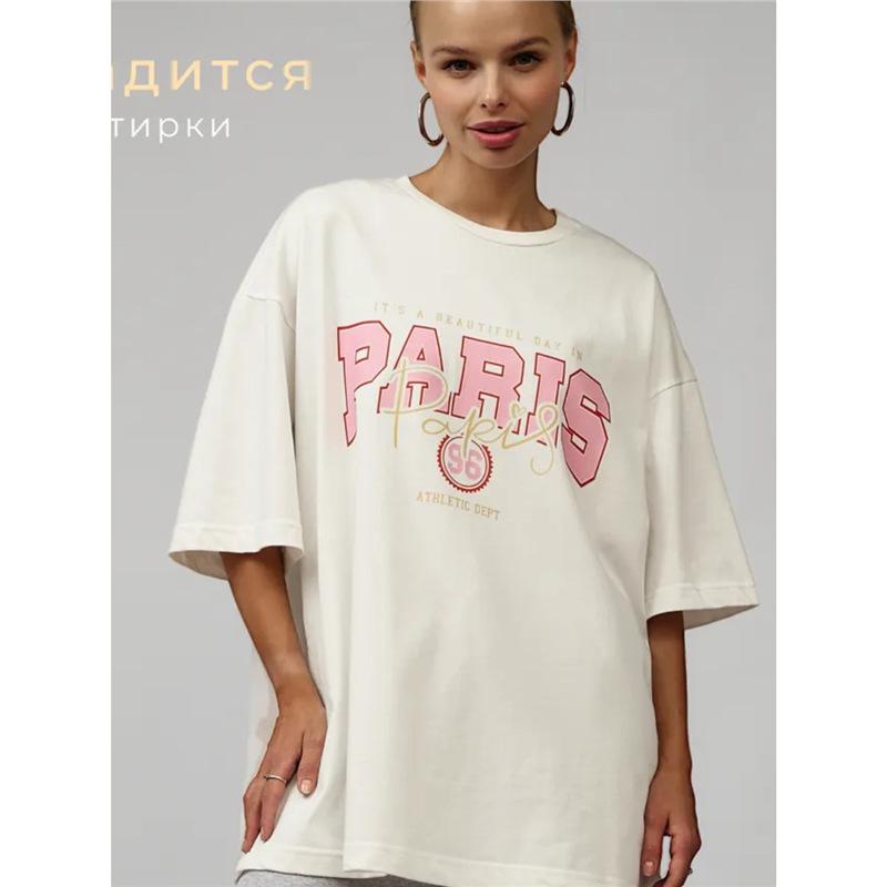 Американский ретро 2025 Шикарная футболка средней длины с принтом букв M белый
Американский ретро 2025 Шикарная футболка средней длины с принтом букв M белый