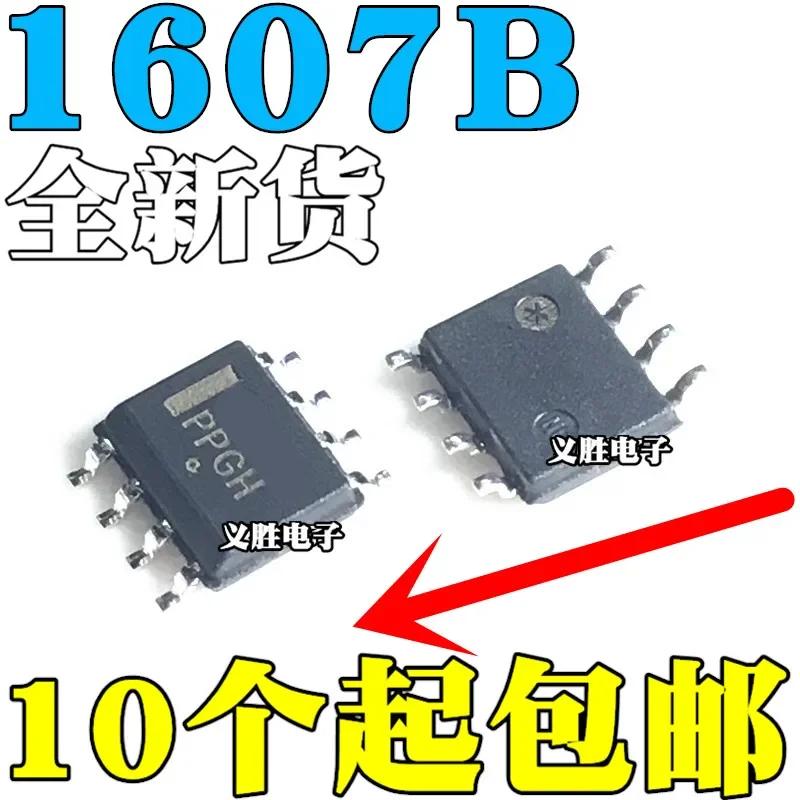 5pcs original 1607B NCP1607B NCP1607BDR2G LCD power supply chip SOP8 Power supply chip, encapsulation SOP8, patch
5pcs original 1607B NCP1607B NCP1607BDR2G LCD power supply chip SOP8 Power supply chip, encapsulation SOP8, patch