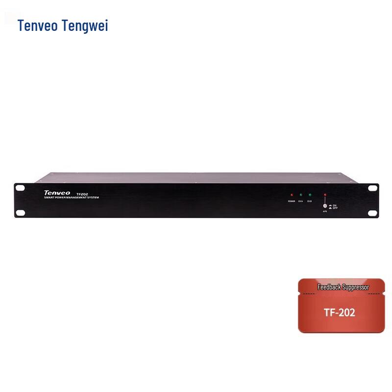 Tengwei Wireless Conference Microphone System (CN version)
Tengwei Wireless Conference Microphone System (CN version)