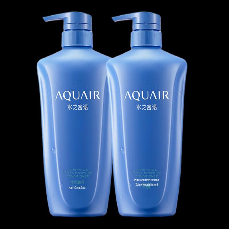 AQUAIR Pure Moisture Supreme Nourishing Conditioner
AQUAIR Pure Moisture Supreme Nourishing Conditioner