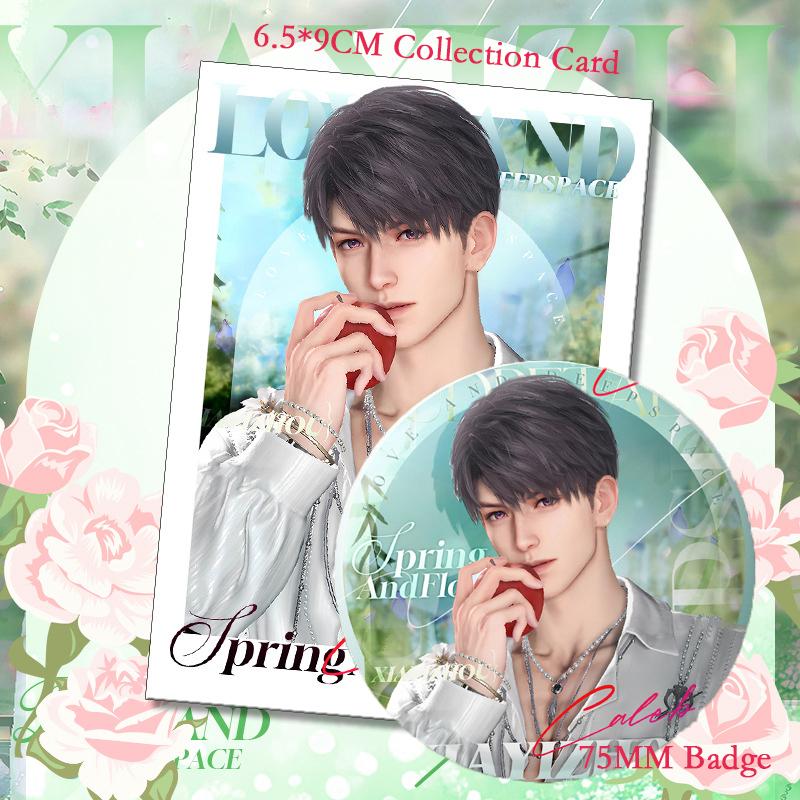 Love and Deepspace Sylus Rafayel Zayne Xavier Caleb Anime Spring and Flowers 75MM Round Badge Emblem Brooch Send Collection Card
Love and Deepspace Sylus Rafayel Zayne Xavier Caleb Anime Spring and Flowers 75MM Round Badge Emblem Brooch Send Collection Card
