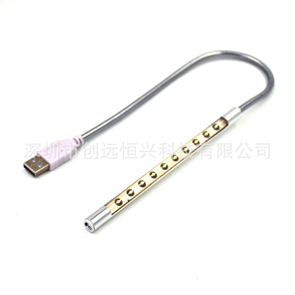 Mini Portable USB Laptop Computer PC Light Flexible Adjustable Bright LED Desk Table Reading Night light White#0
Mini Portable USB Laptop Computer PC Light Flexible Adjustable Bright LED Desk Table Reading Night light White#0
