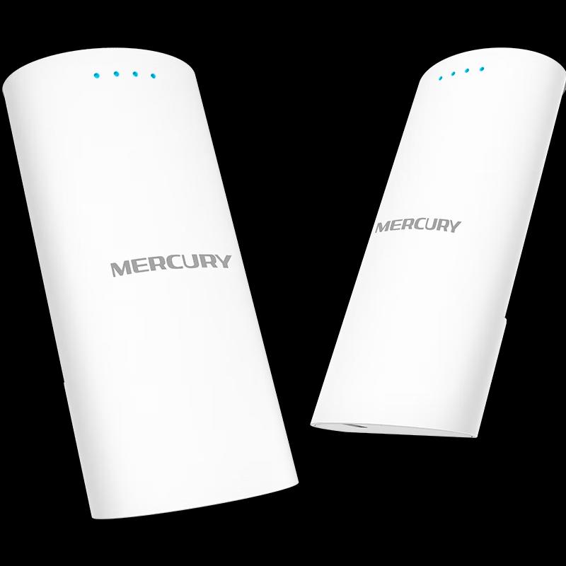 Mercury 2.4GHz 300Mbps Outdoor Wireless Bridge Kit (CN version)
Mercury 2.4GHz 300Mbps Outdoor Wireless Bridge Kit (CN version)