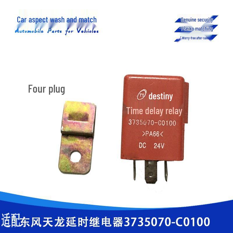 Реле-таймер, контролер, мигалка для Dongfeng Tianlong Tianjin Hercules 3735070-C0100
Реле-таймер, контролер, мигалка для Dongfeng Tianlong Tianjin Hercules 3735070-C0100