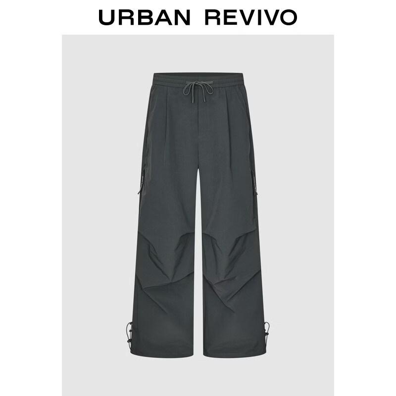 Men s Pleated Wide-Leg Track Pants 31
Men s Pleated Wide-Leg Track Pants 31