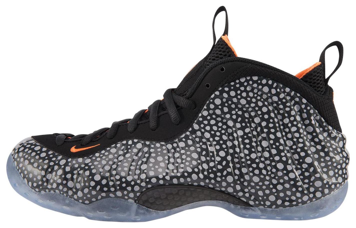 Nike Air Foamposite One Prm Safari 575420-003 38.5
Nike Air Foamposite One Prm Safari 575420-003 38.5