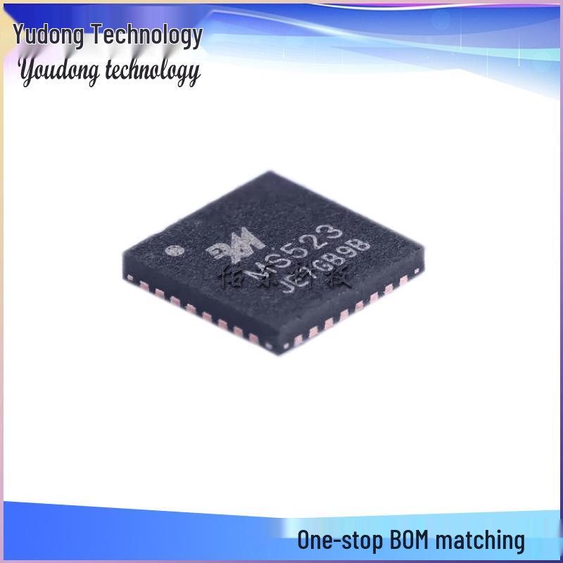 MS523 QFN-32 RF Card Chip IC
MS523 QFN-32 RF Card Chip IC