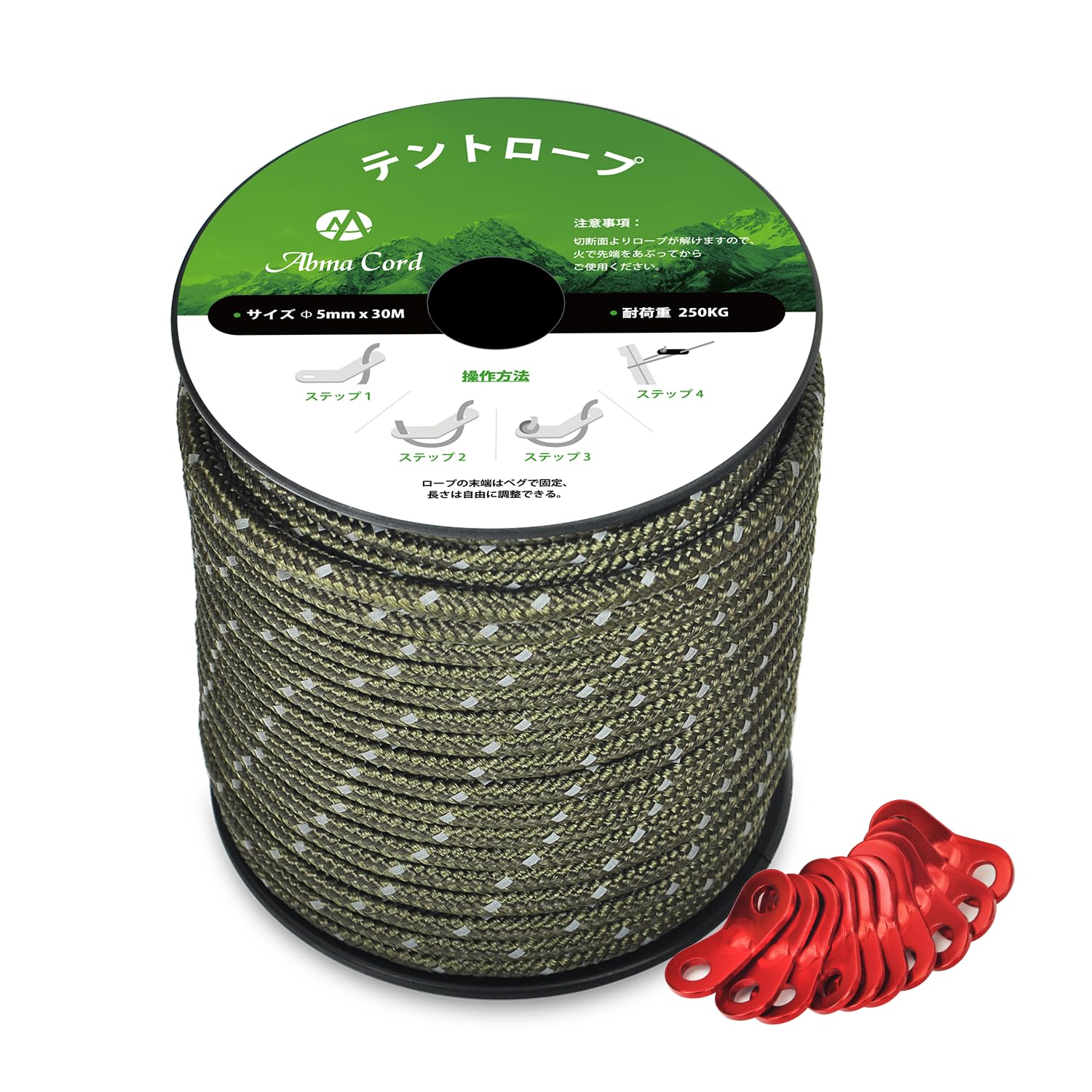 Abma Cord Guy Rope Tent Rope 5mm Reflective Paracord with Adjustable Clasp Load Capacity 250kg for Camping Tents Tarps Outdoor Use 20m/30m/50m
Abma Cord Guy Rope Tent Rope 5mm Reflective Paracord with Adjustable Clasp Load Capacity 250kg for Camping Tents Tarps Outdoor Use 20m/30m/50m