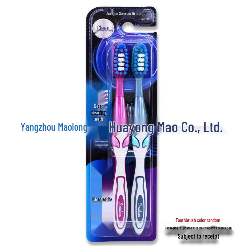 Sanxiao K234A Toothbrush: Medium-soft, High-density Bristles for Effective Stain Removal and Oral Hygiene
Sanxiao K234A Toothbrush: Medium-soft, High-density Bristles for Effective Stain Removal and Oral Hygiene