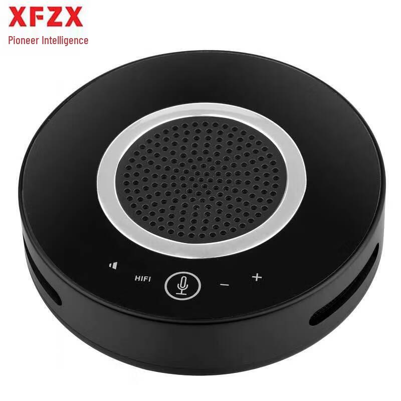 XFZX XF-Q3W Wireless Omnidirectional Conference Microphone (CN version)
XFZX XF-Q3W Wireless Omnidirectional Conference Microphone (CN version)