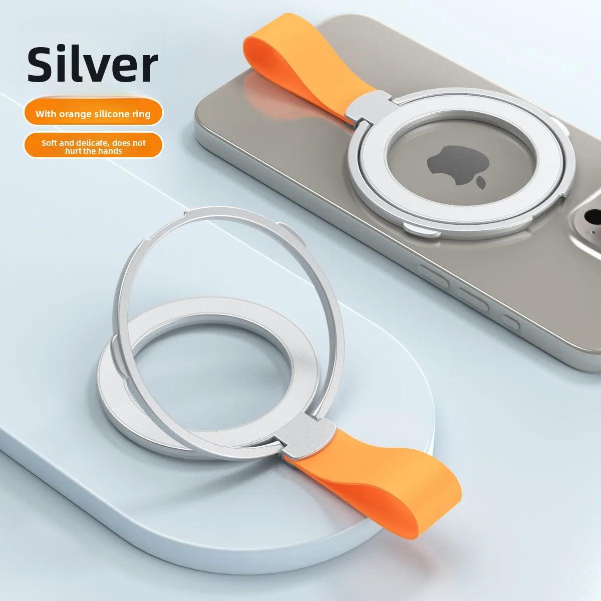 Сильный магнитный держатель для мобильного телефона для MagSafe, вращающаяся подставка для серии iPhone 17 16 15 14, настольное кольцо, портативная подставка
Сильный магнитный держатель для мобильного телефона для MagSafe, вращающаяся подставка для серии iPhone 17 16 15 14, настольное кольцо, портативная подставка