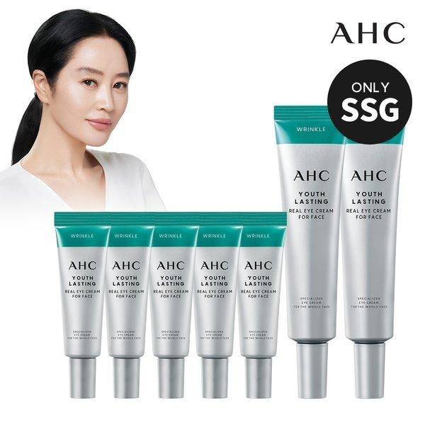 ahc SSG Exclusive AHC Youth Lasting Real Eye Cream для лица 35 мл 2 шт. + 7 мл 5 шт.
ahc SSG Exclusive AHC Youth Lasting Real Eye Cream для лица 35 мл 2 шт. + 7 мл 5 шт.