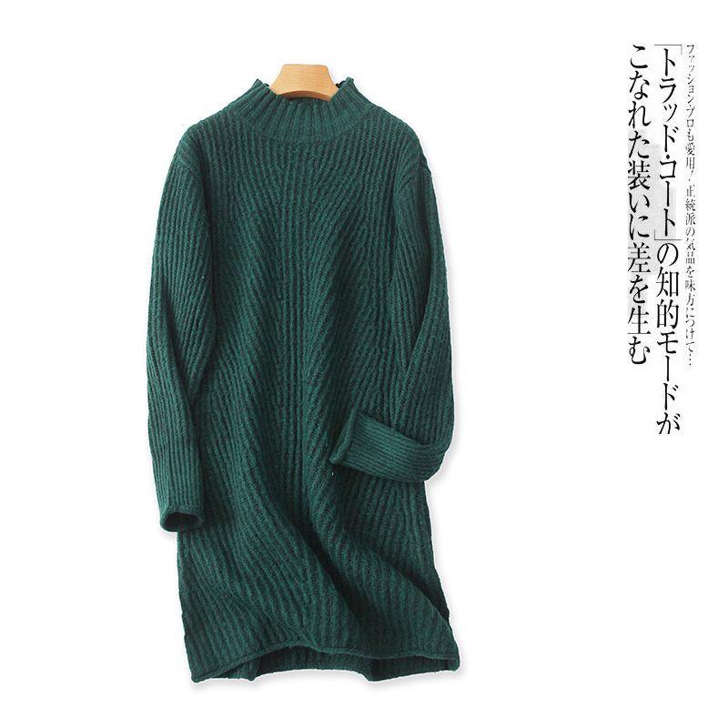 Шерстяная юбка Осень и Зима Новое поступление Внешняя торговля Женская одежда Молодежная мода Пуловер с полувысоким воротником Длинные рукава Однотонный свитер 26164 Dark green B- 20-34-1 S
Шерстяная юбка Осень и Зима Новое поступление Внешняя торговля Женская одежда Молодежная мода Пуловер с полувысоким воротником Длинные рукава Однотонный свитер 26164 Dark green B- 20-34-1 S