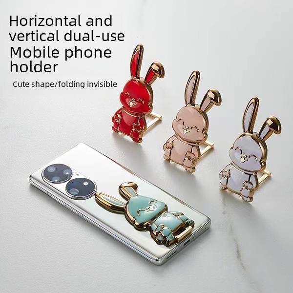 Чохол для телефону з мультяшним кроликом із підставкою та тягою чорний
Чохол для телефону з мультяшним кроликом із підставкою та тягою чорний